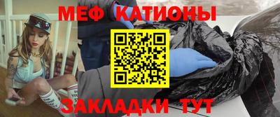 герыч Лесосибирск