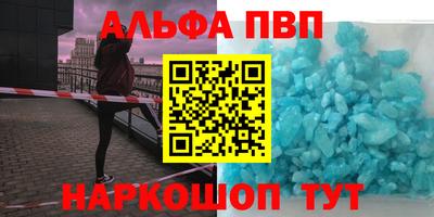 герыч Лесосибирск