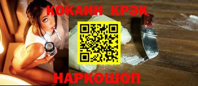 герыч Лесосибирск