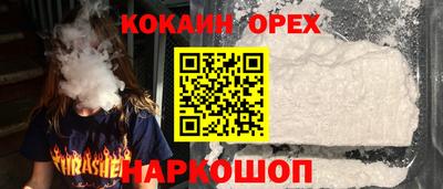герыч Лесосибирск