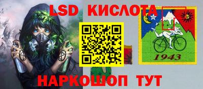 мяу мяу кристалл Ликино-Дулёво