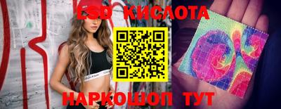 герыч Лесосибирск