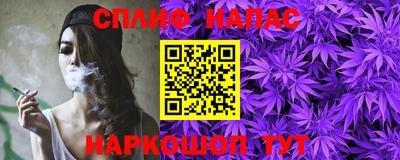 герыч Лесосибирск