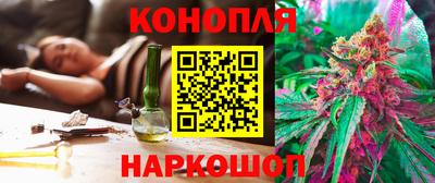 мяу мяу кристалл Ликино-Дулёво