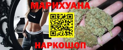 герыч Лесосибирск