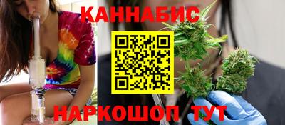 стафф Ливны