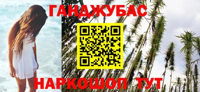 герыч Лесосибирск