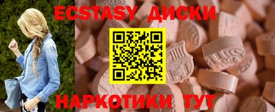 герыч Лесосибирск