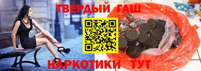 мяу мяу кристалл Ликино-Дулёво